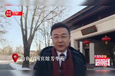 北京深绿夫妻|时隔近三年，北京再次收紧了父母投靠落户政策